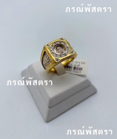 เครื่องประดับเงินแท้ เพชรแท้